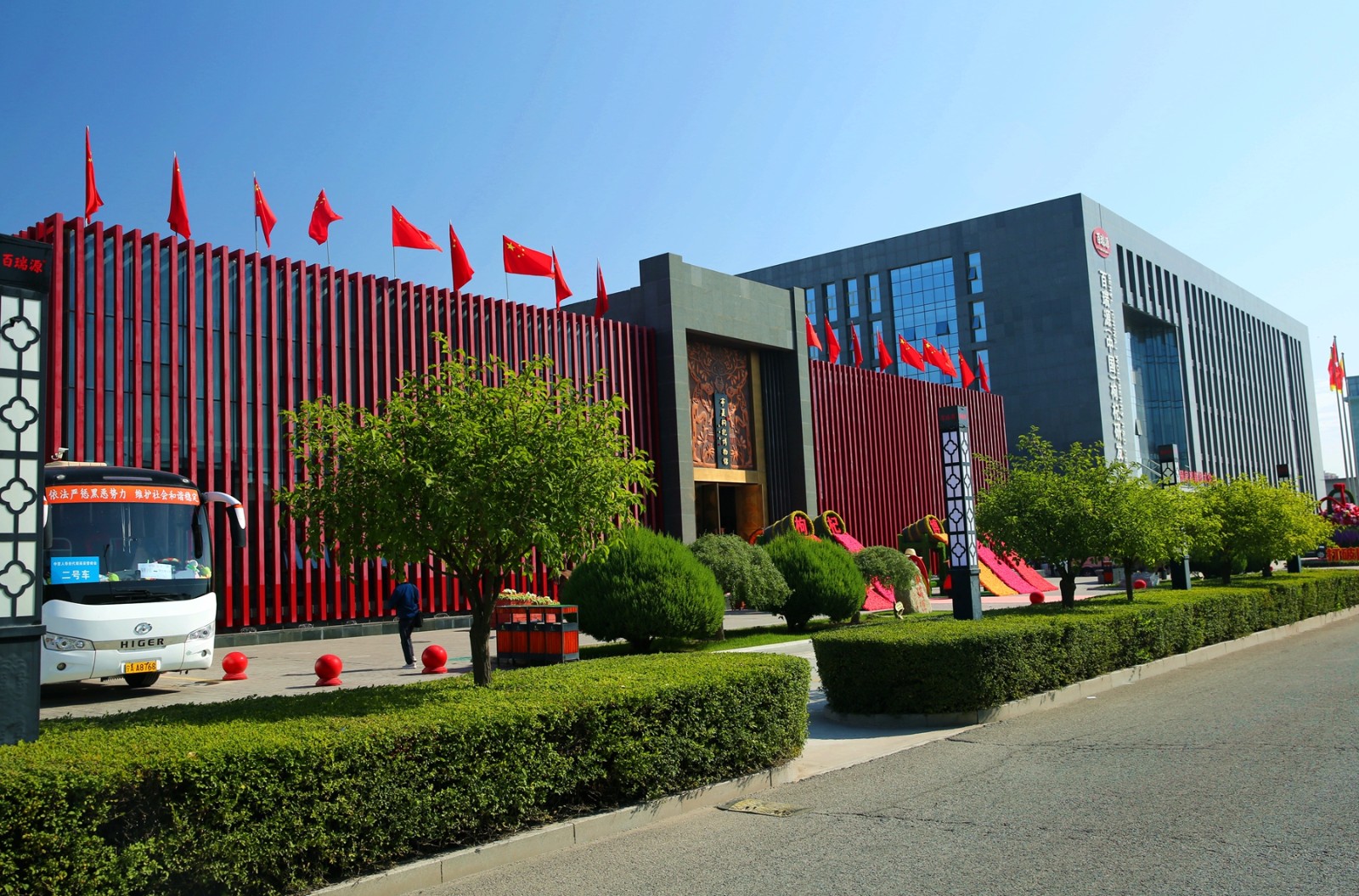 枸杞博物馆研发大楼全景图 (27).jpg