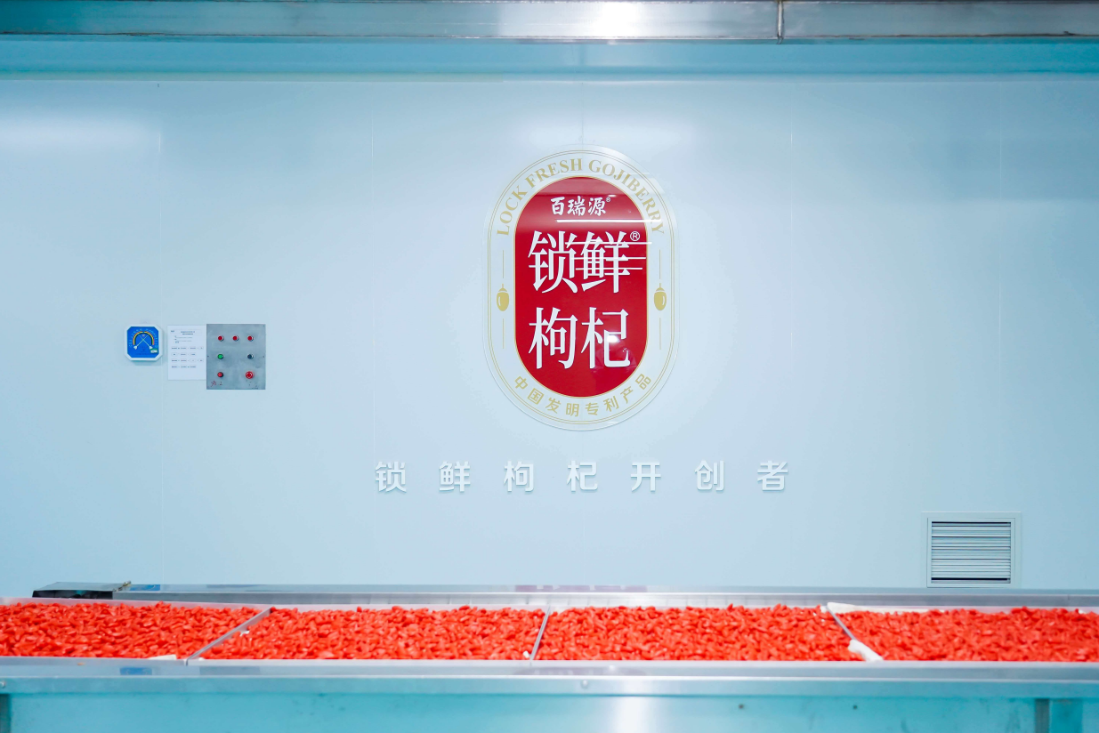 1782111097891259.png image.png